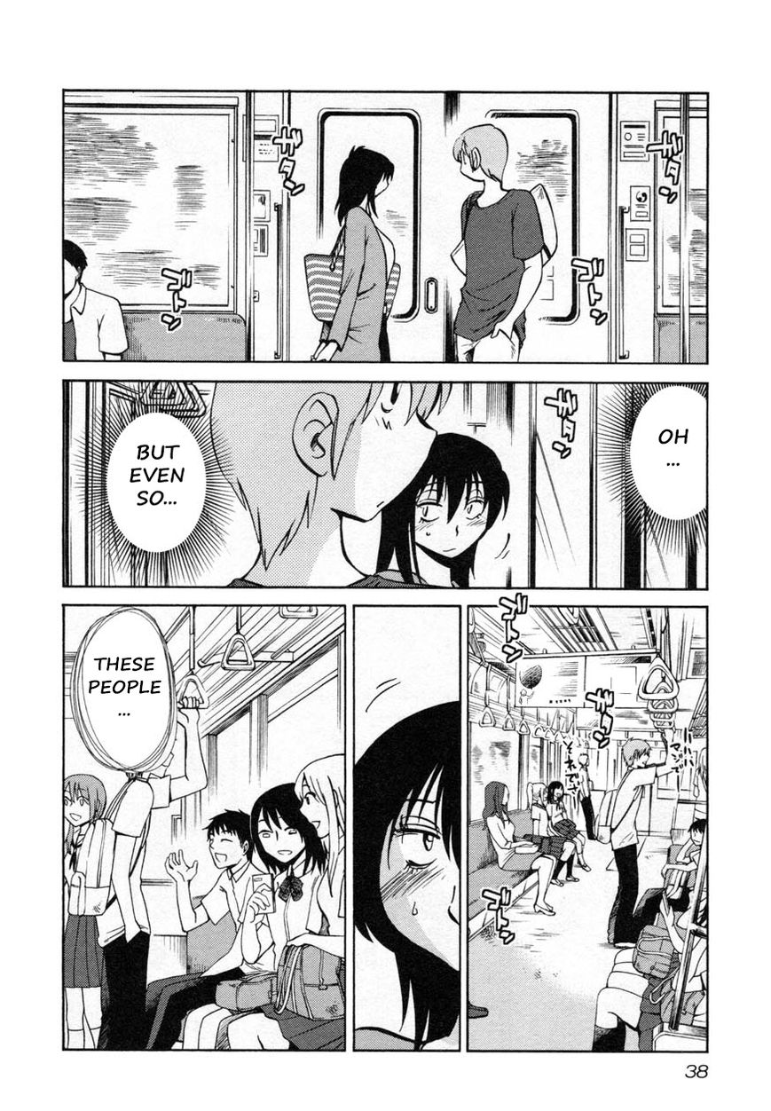 Rakujitsu no Pathos Chapter 18 6