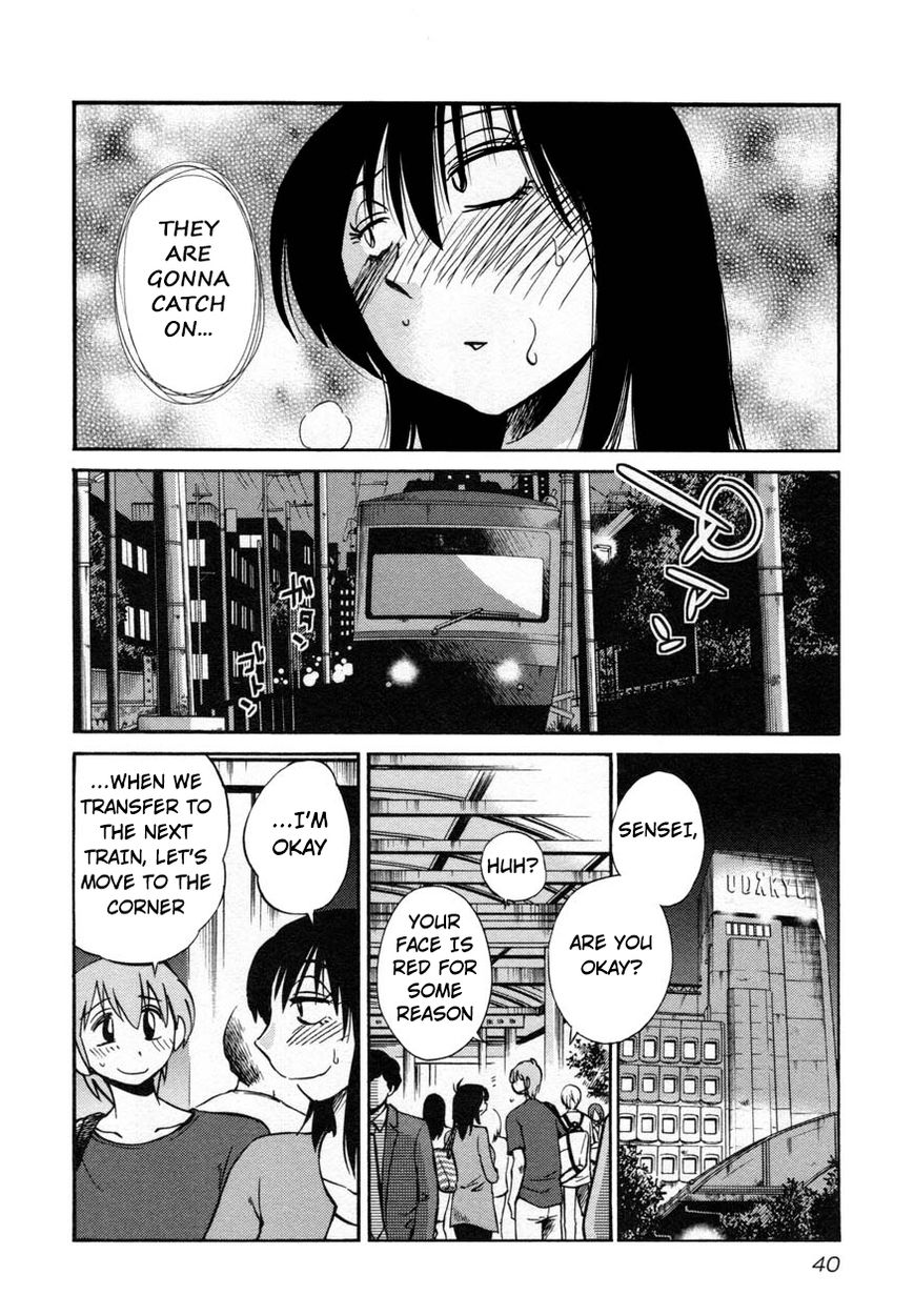 Rakujitsu no Pathos Chapter 18 8