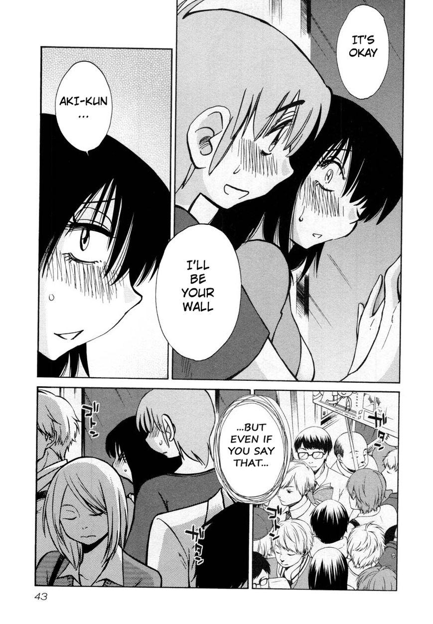 Rakujitsu no Pathos Chapter 18 11