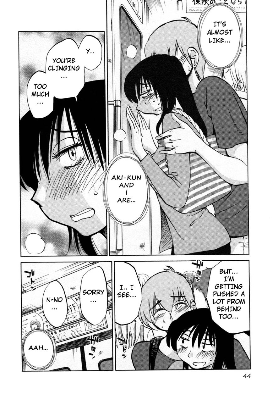 Rakujitsu no Pathos Chapter 18 12