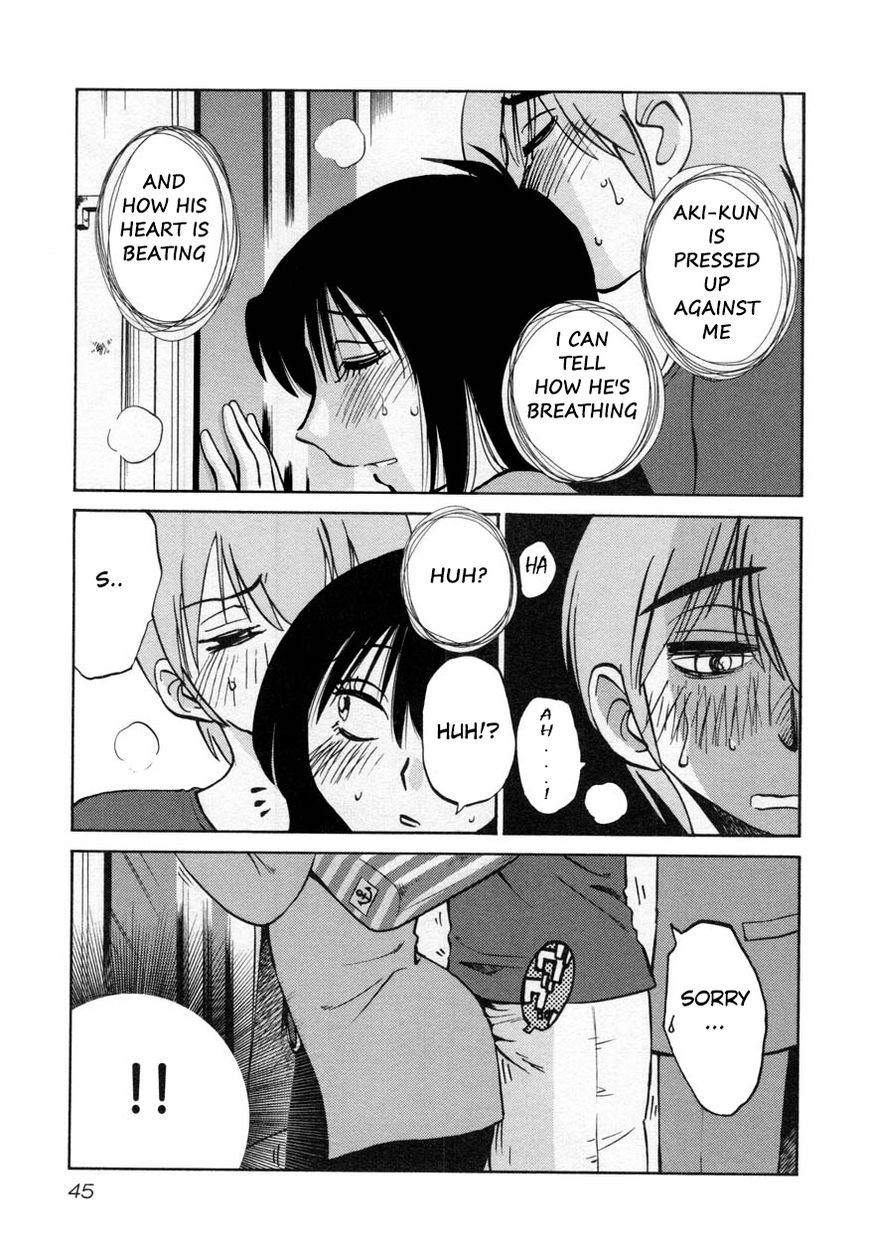 Rakujitsu no Pathos Chapter 18 13