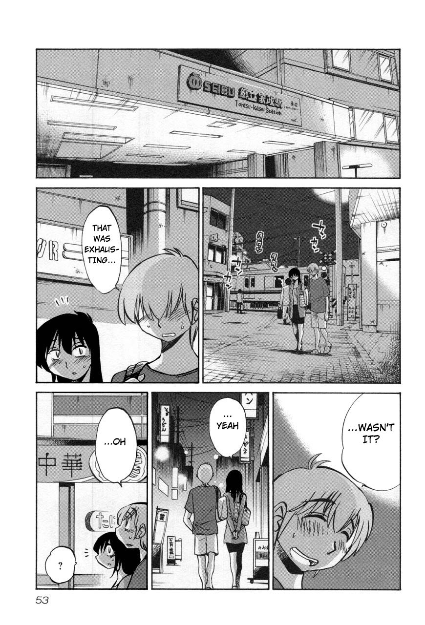 Rakujitsu no Pathos Chapter 18 21