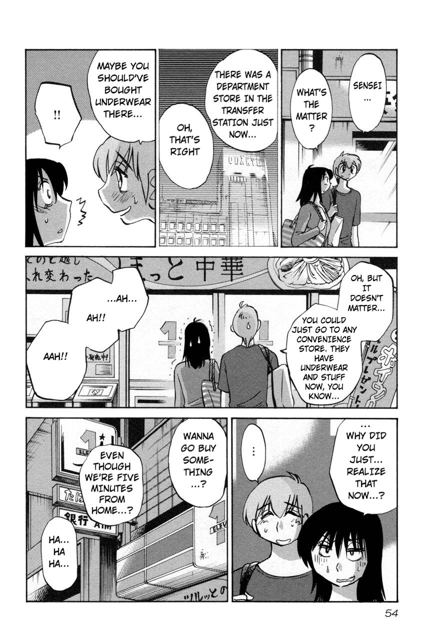 Rakujitsu no Pathos Chapter 18 22