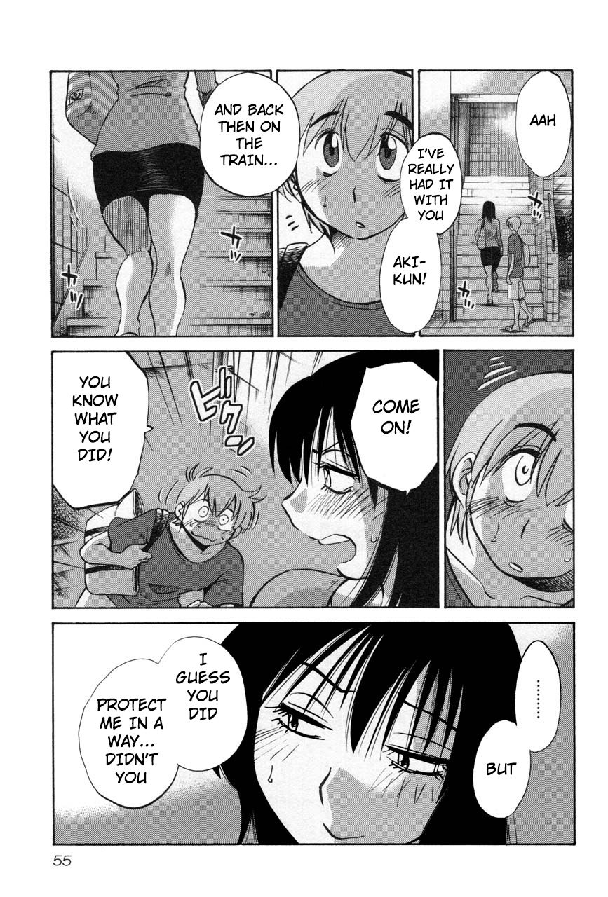 Rakujitsu no Pathos Chapter 18 23