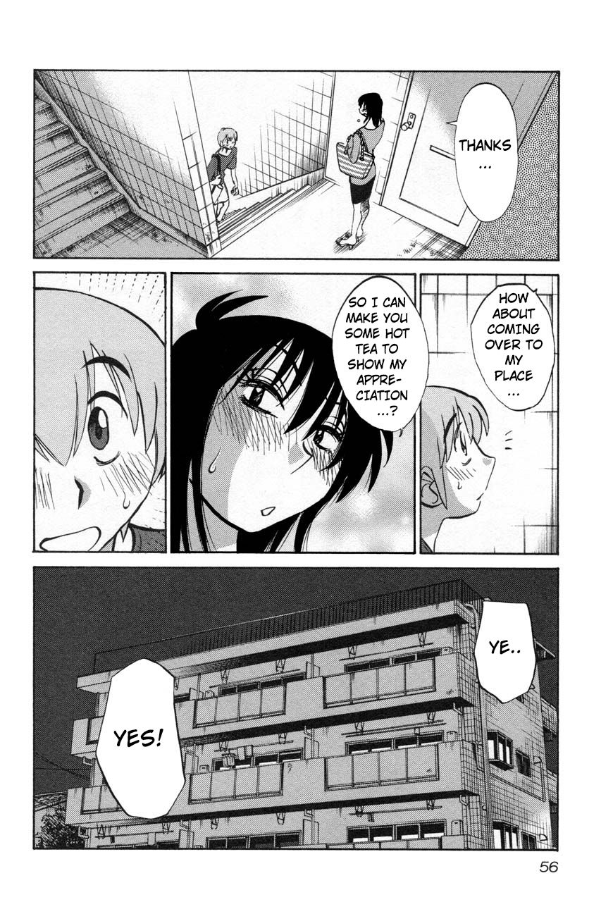 Rakujitsu no Pathos Chapter 18 24