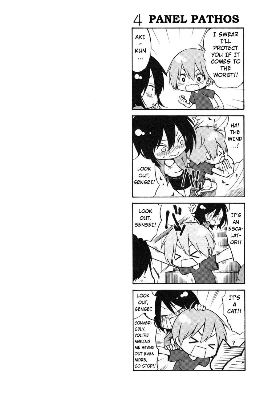 Rakujitsu no Pathos Chapter 18 26