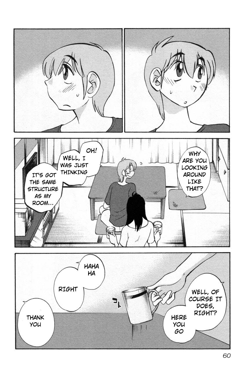 Rakujitsu no Pathos Chapter 19 2