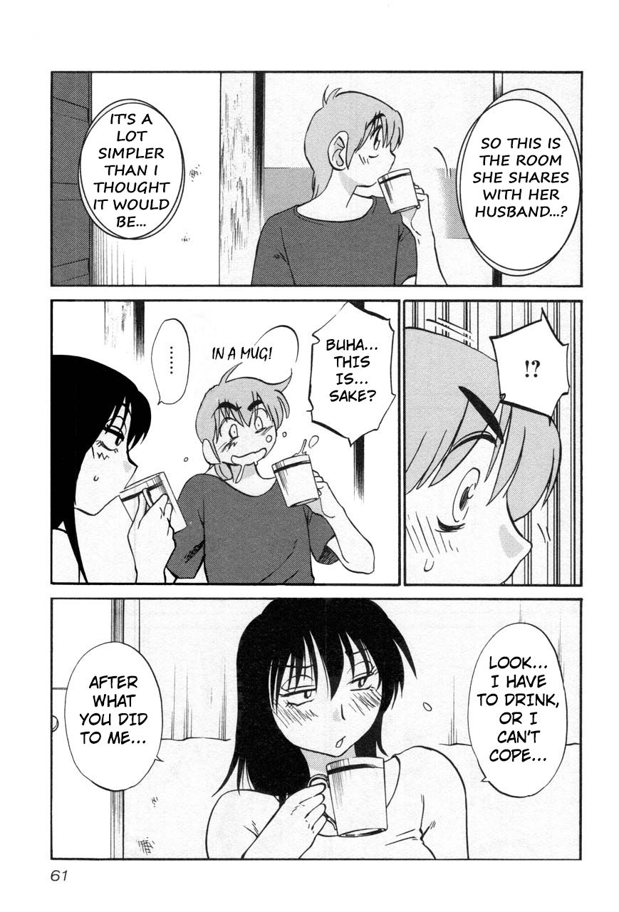 Rakujitsu no Pathos Chapter 19 3