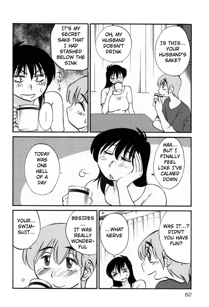 Rakujitsu no Pathos Chapter 19 4