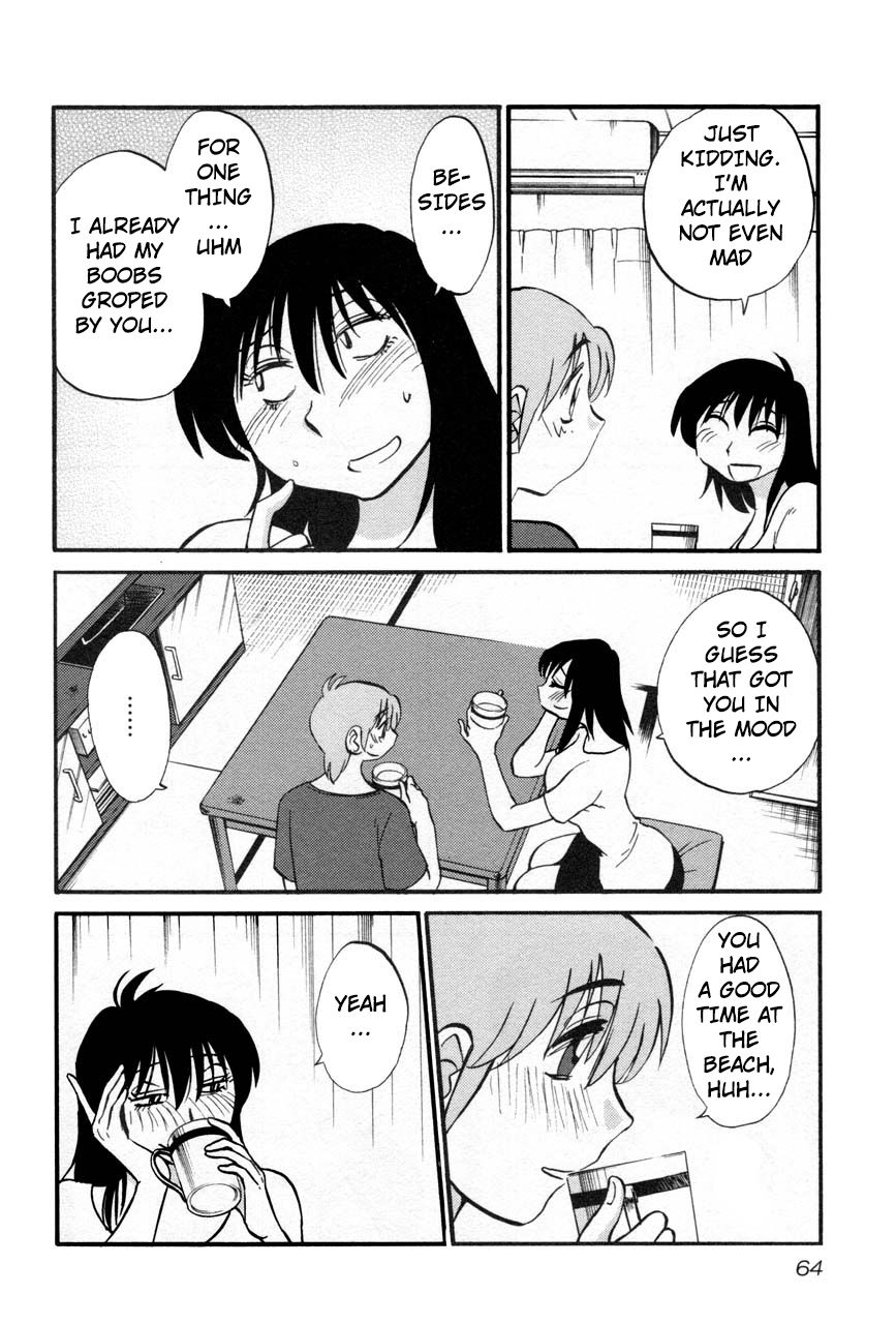 Rakujitsu no Pathos Chapter 19 6