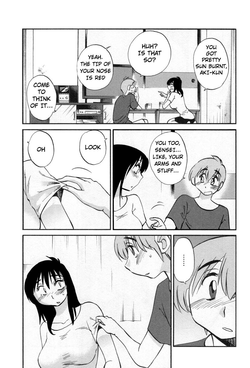 Rakujitsu no Pathos Chapter 19 7