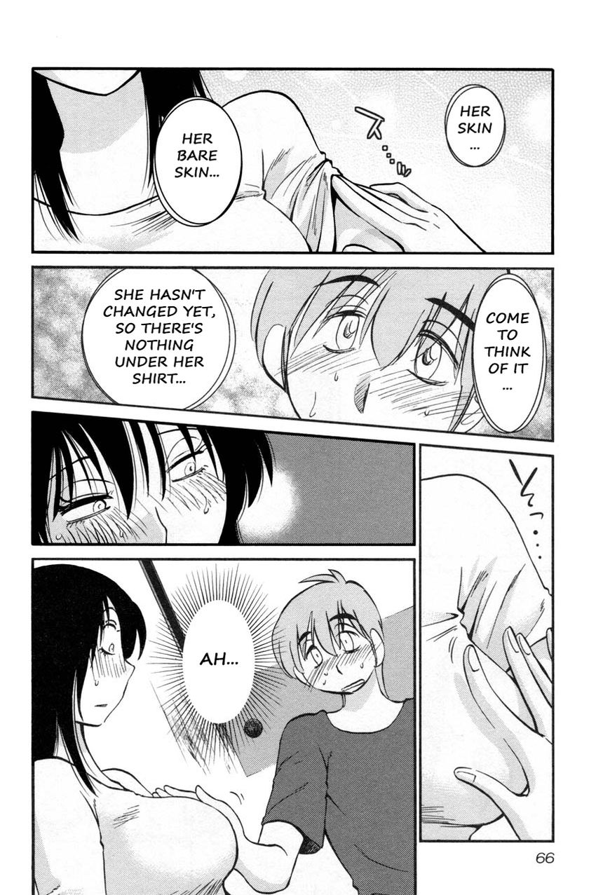 Rakujitsu no Pathos Chapter 19 8