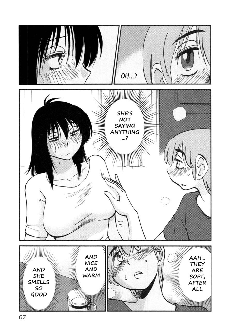 Rakujitsu no Pathos Chapter 19 9