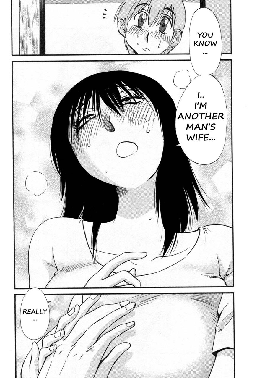 Rakujitsu no Pathos Chapter 19 12
