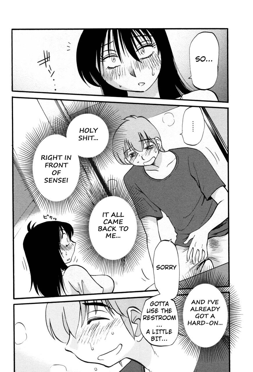 Rakujitsu no Pathos Chapter 19 14