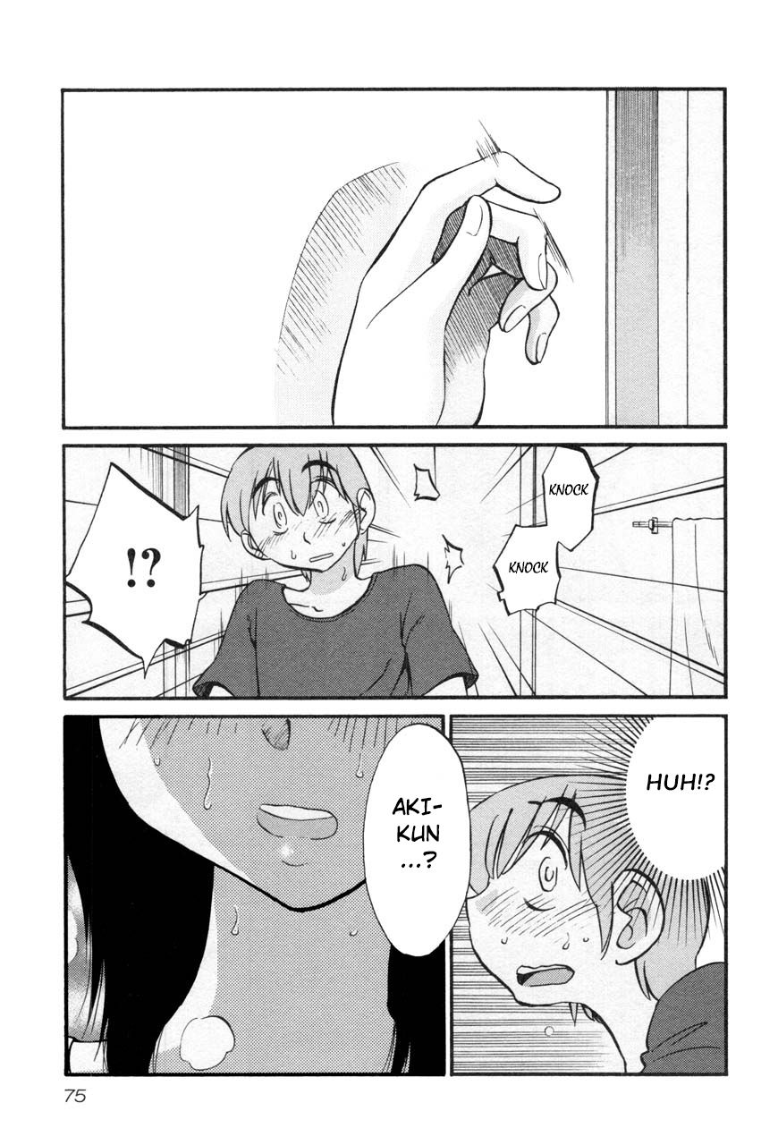 Rakujitsu no Pathos Chapter 19 17