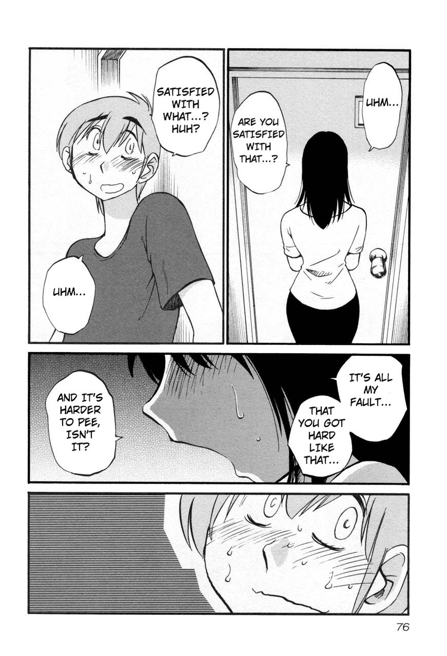 Rakujitsu no Pathos Chapter 19 18