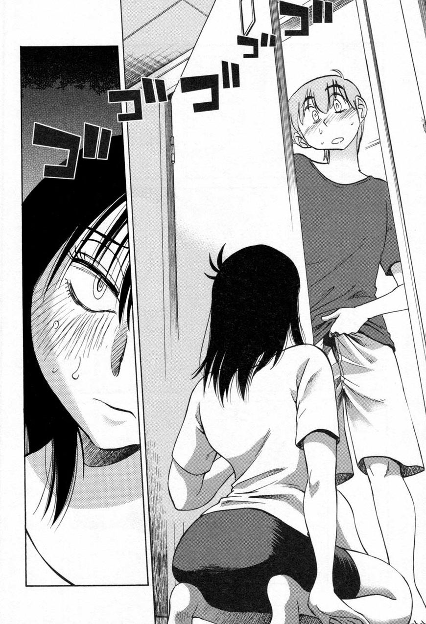 Rakujitsu no Pathos Chapter 19 20