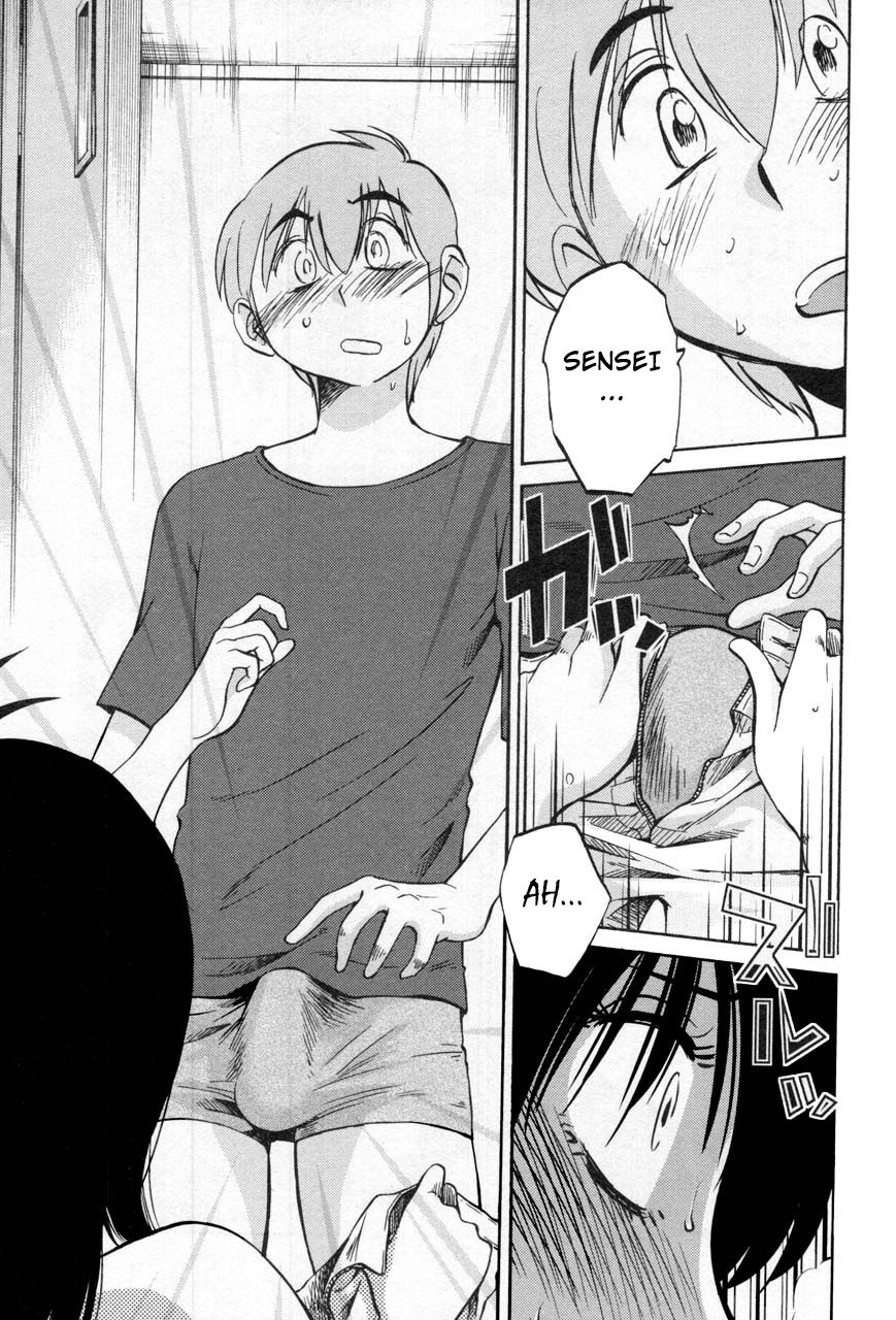 Rakujitsu no Pathos Chapter 19 21