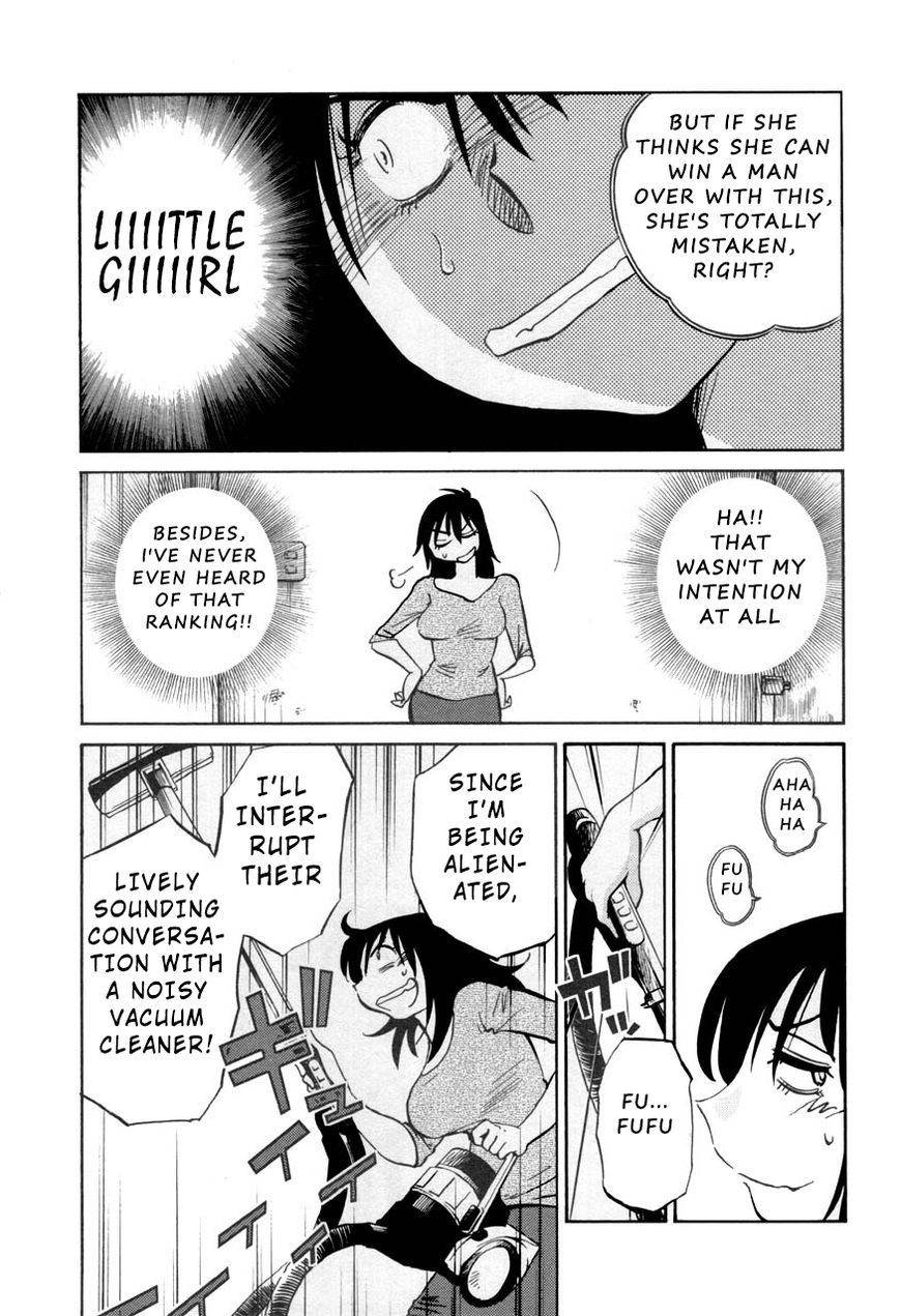 Rakujitsu no Pathos Chapter 25 7