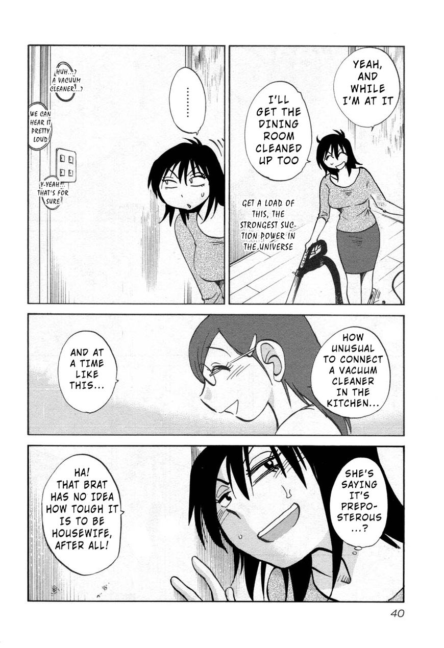 Rakujitsu no Pathos Chapter 25 8