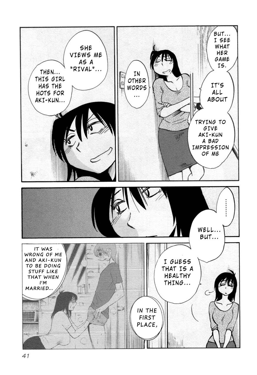 Rakujitsu no Pathos Chapter 25 9