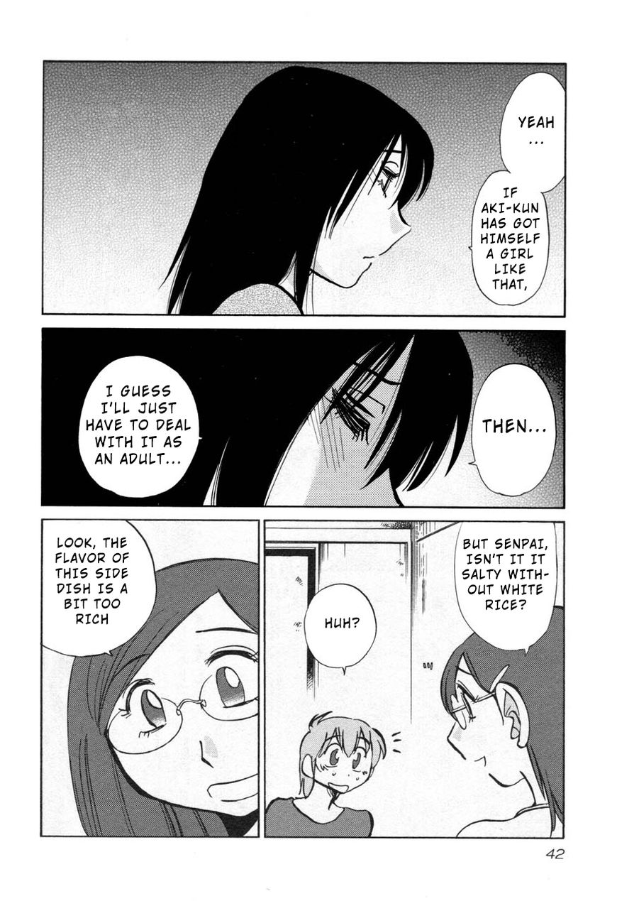 Rakujitsu no Pathos Chapter 25 10