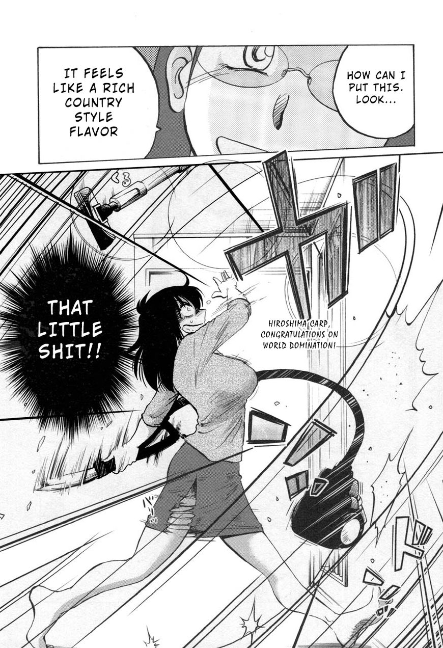 Rakujitsu no Pathos Chapter 25 11