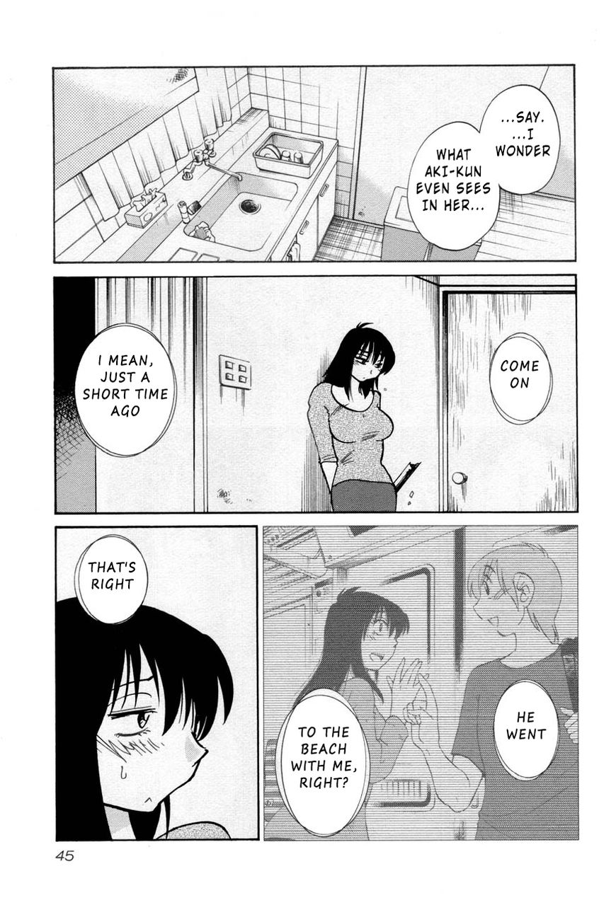 Rakujitsu no Pathos Chapter 25 13