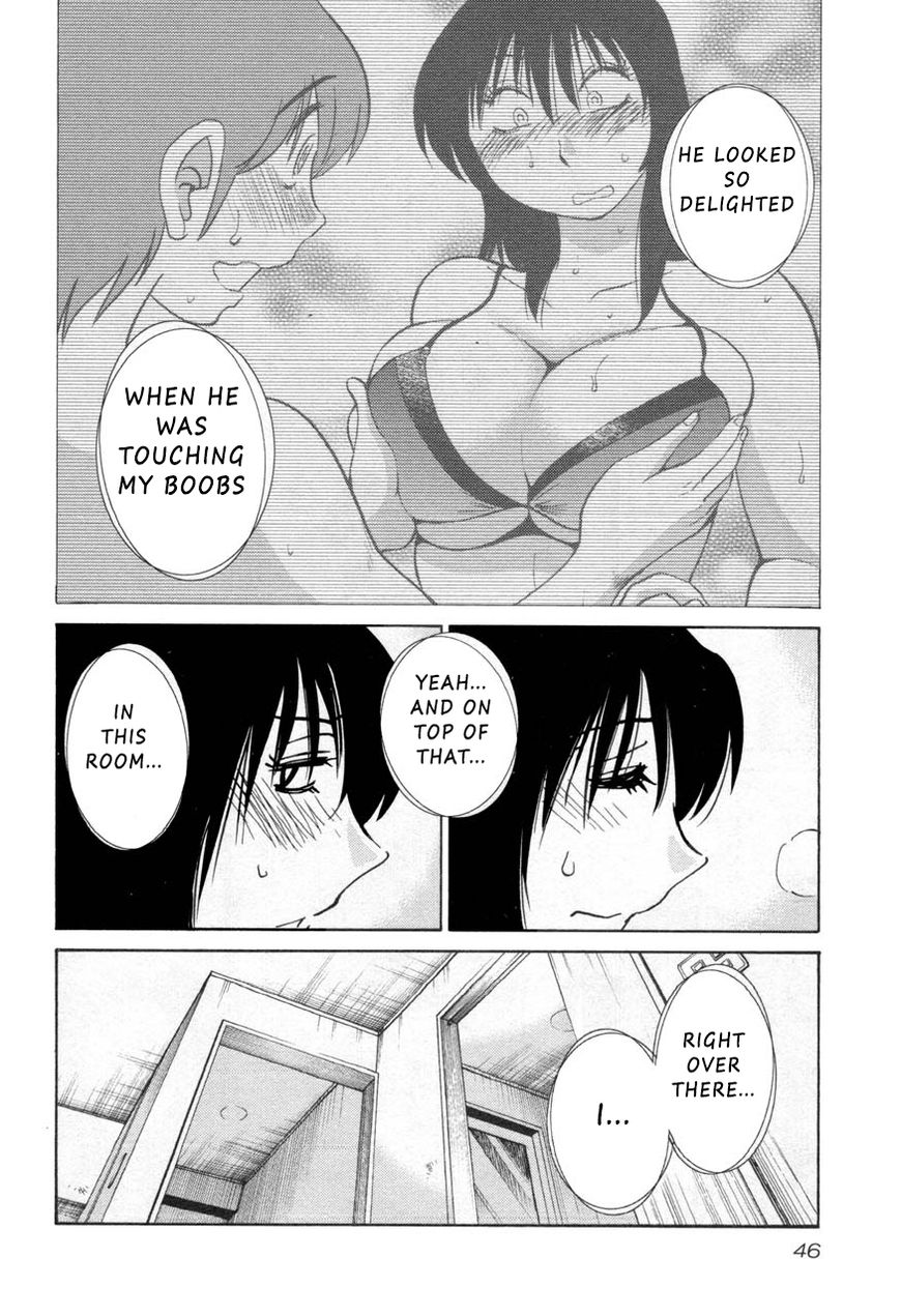 Rakujitsu no Pathos Chapter 25 14