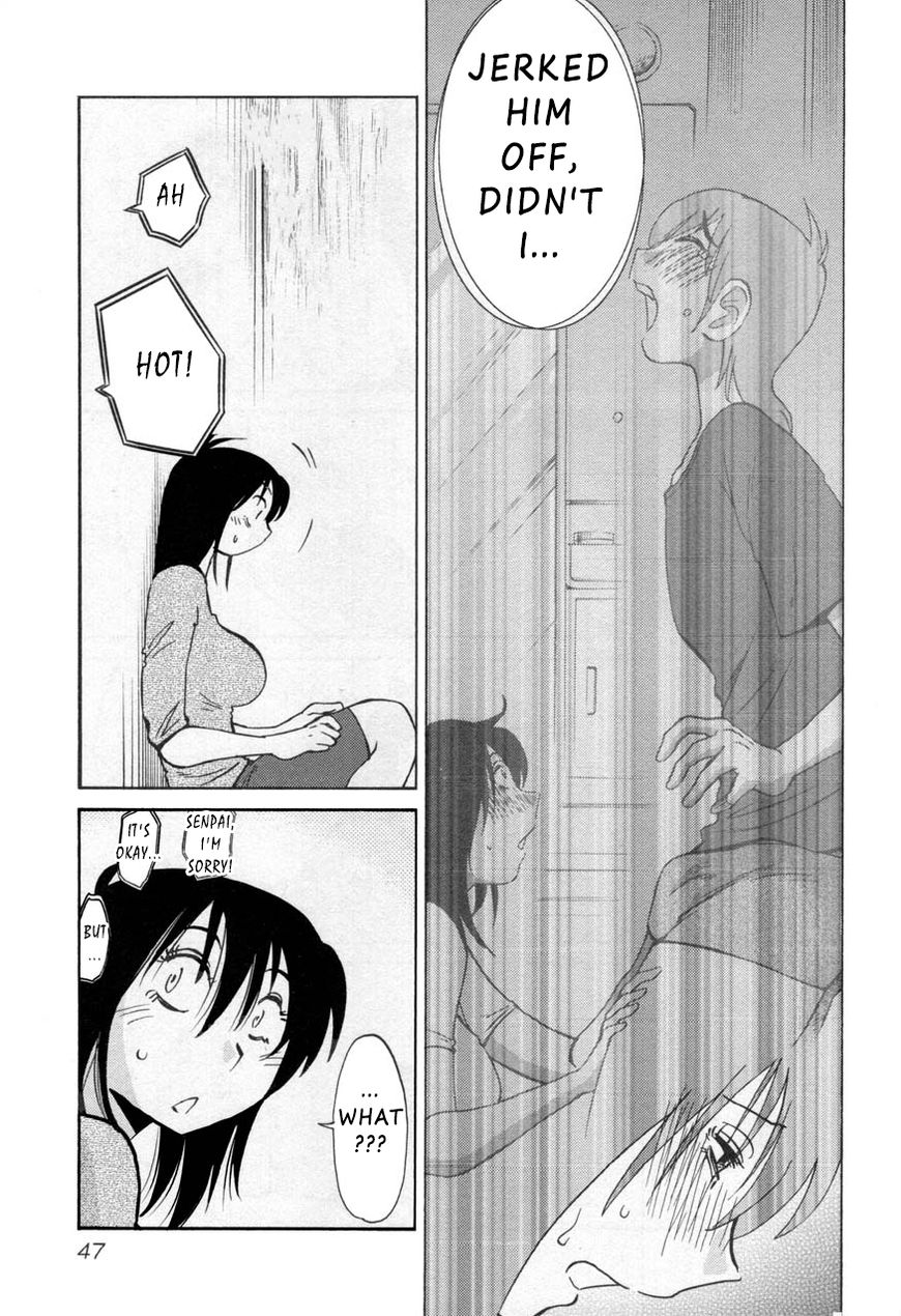 Rakujitsu no Pathos Chapter 25 15