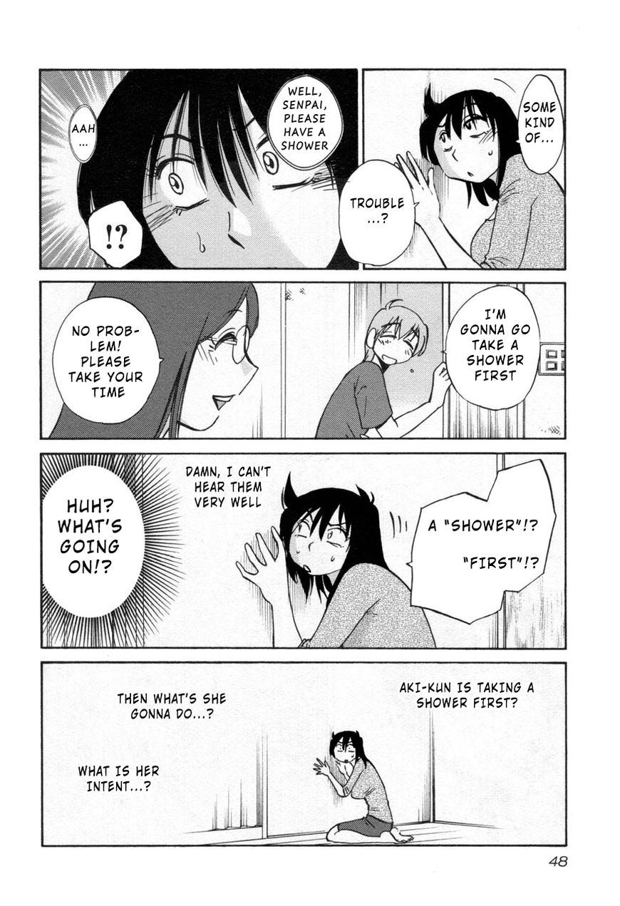 Rakujitsu no Pathos Chapter 25 16