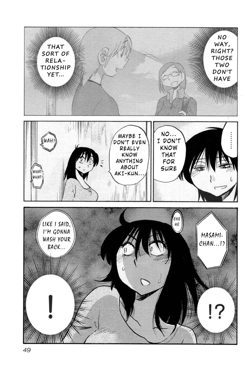 Rakujitsu no Pathos Chapter 25 17