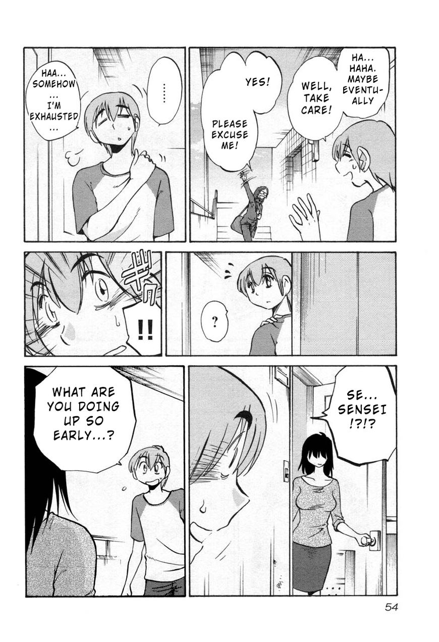 Rakujitsu no Pathos Chapter 25 22