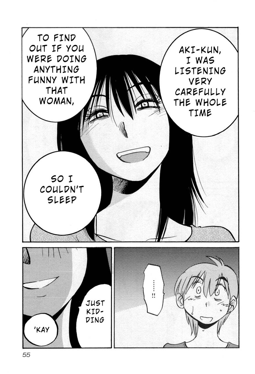 Rakujitsu no Pathos Chapter 25 23