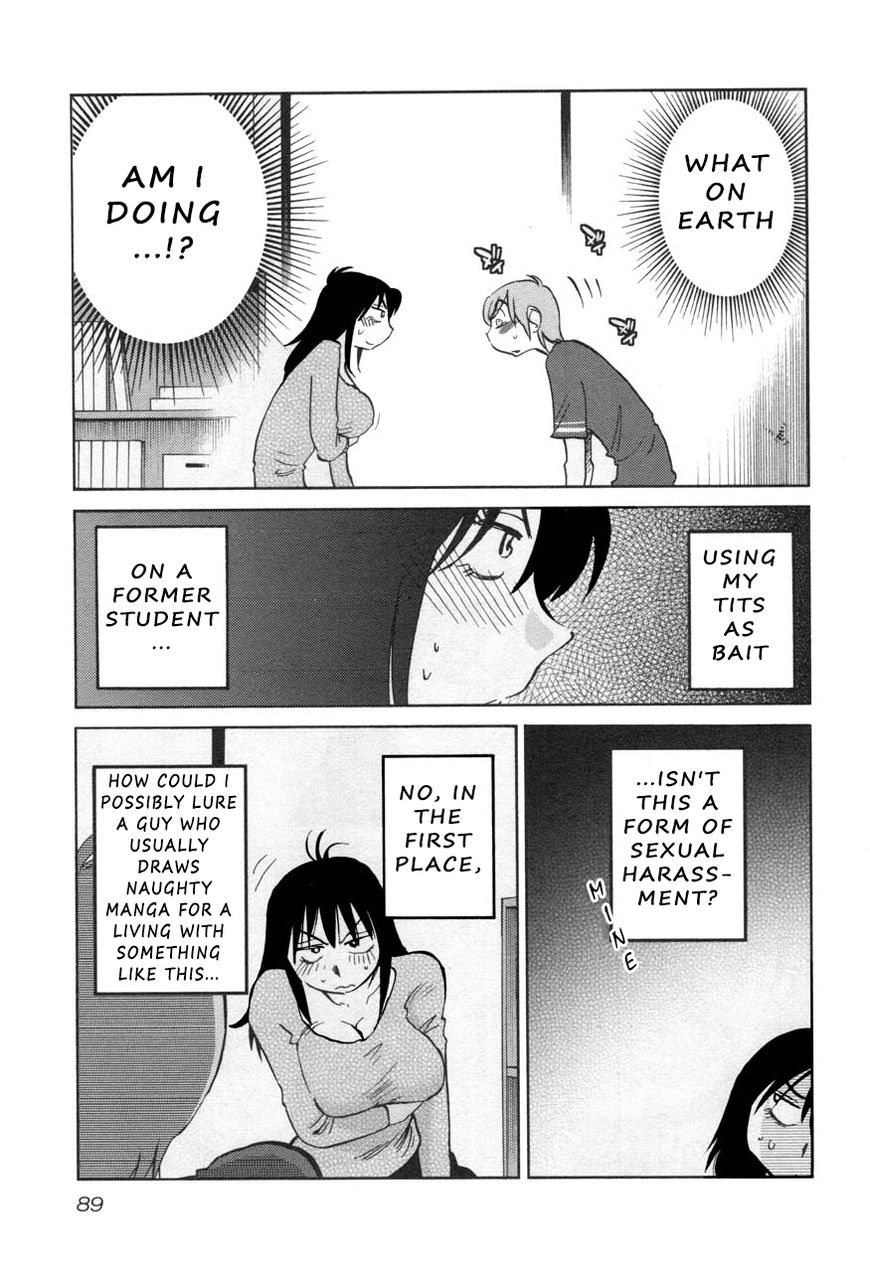 Rakujitsu no Pathos Chapter 27 5