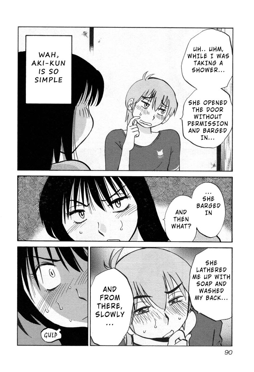 Rakujitsu no Pathos Chapter 27 6