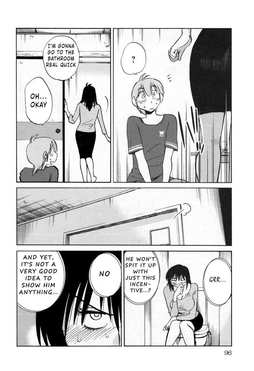 Rakujitsu no Pathos Chapter 27 12