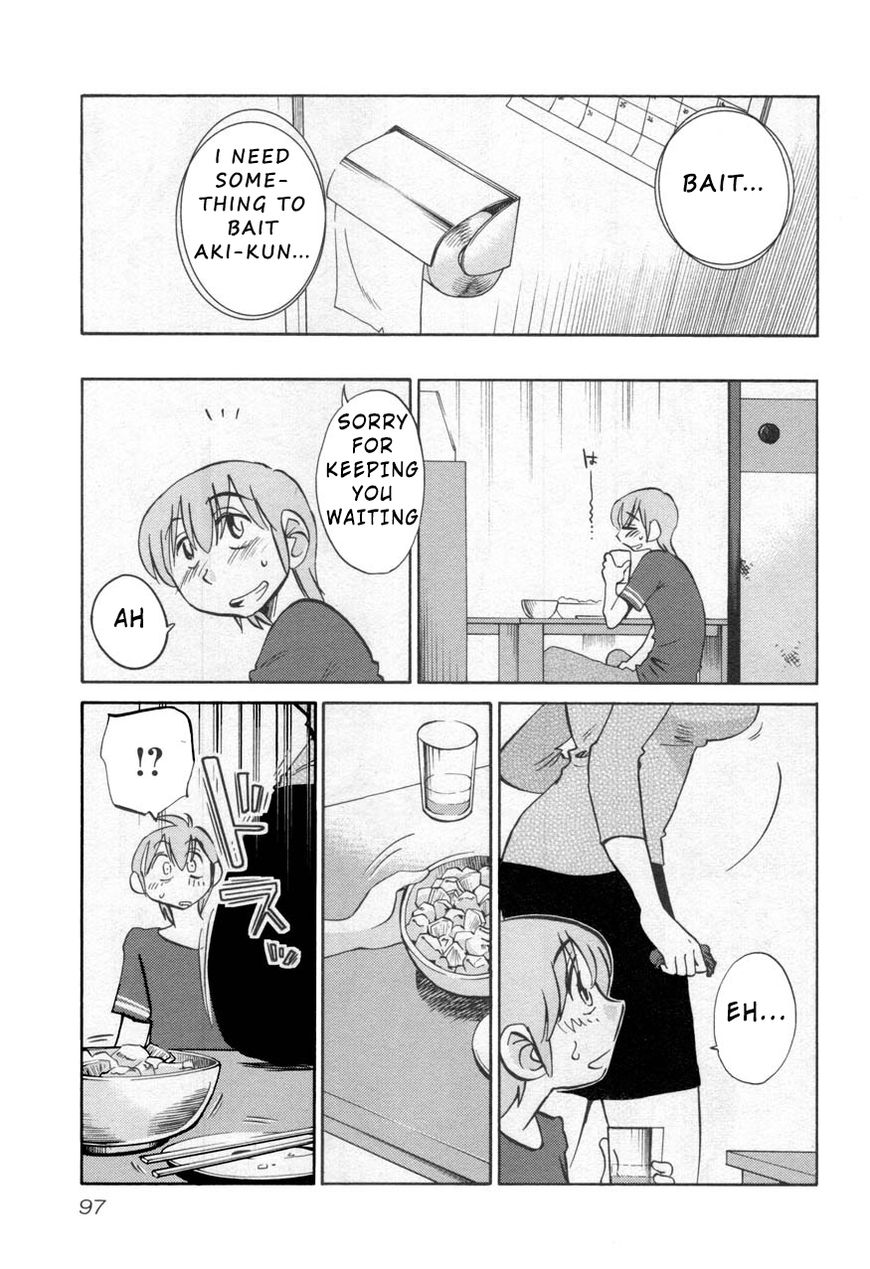 Rakujitsu no Pathos Chapter 27 13