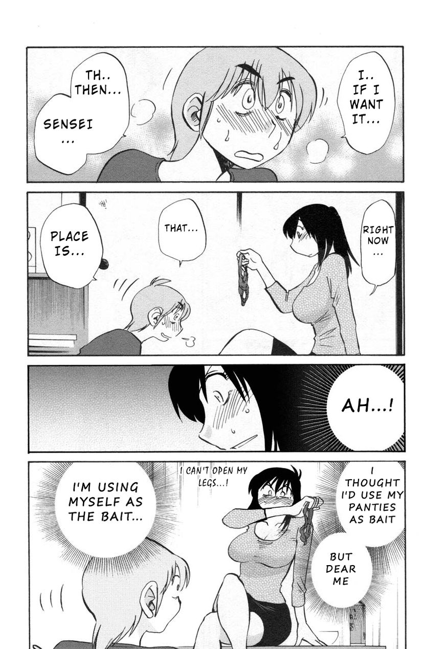 Rakujitsu no Pathos Chapter 27 16