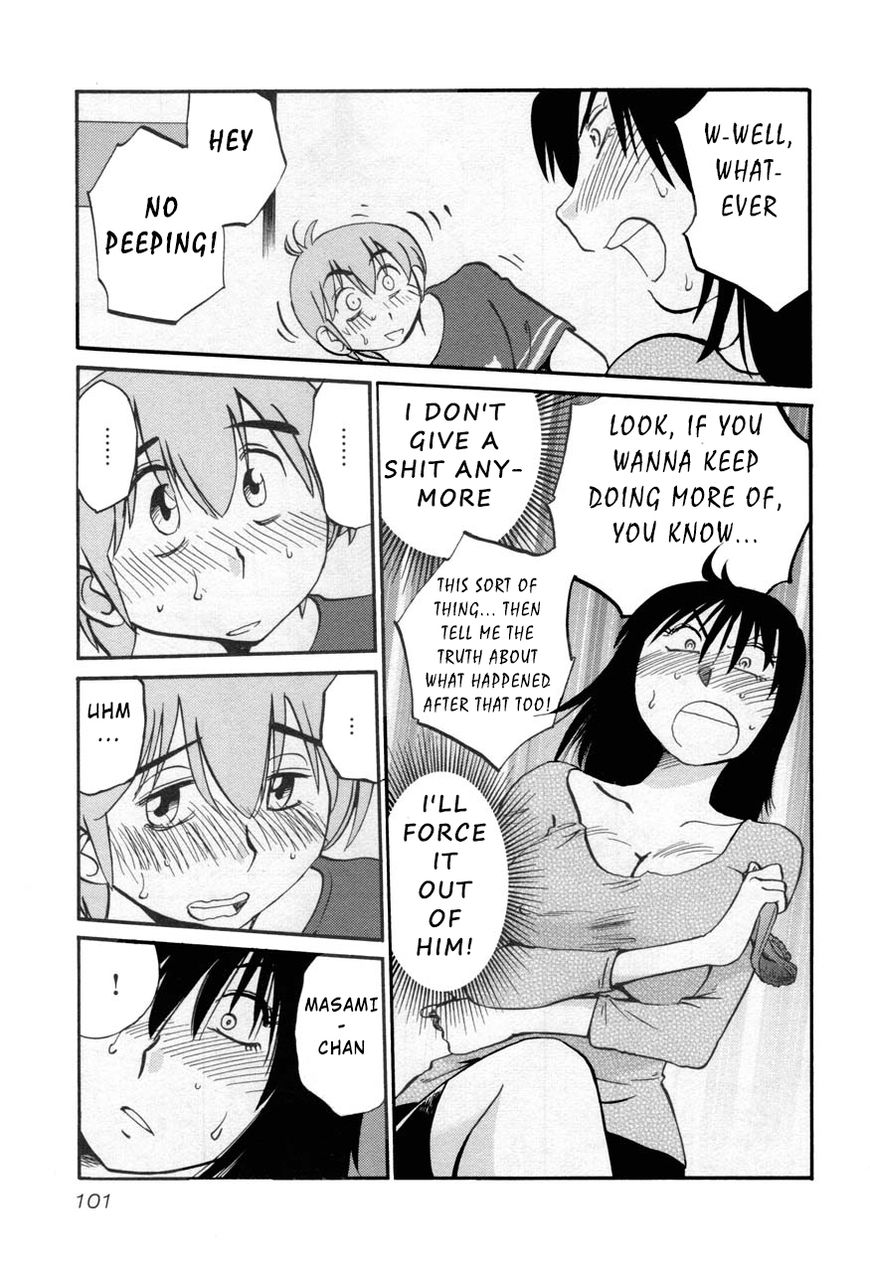Rakujitsu no Pathos Chapter 27 17