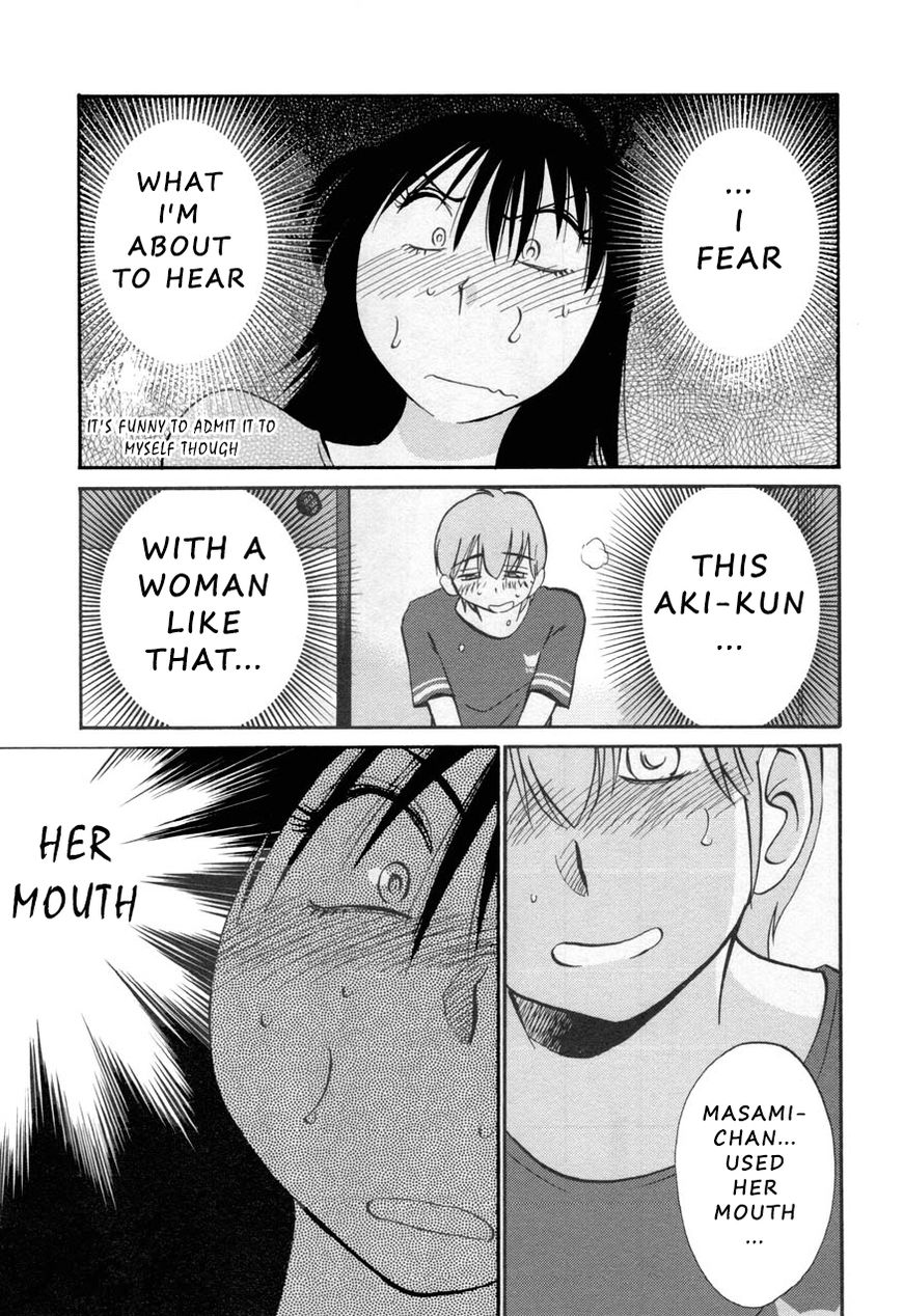 Rakujitsu no Pathos Chapter 27 19