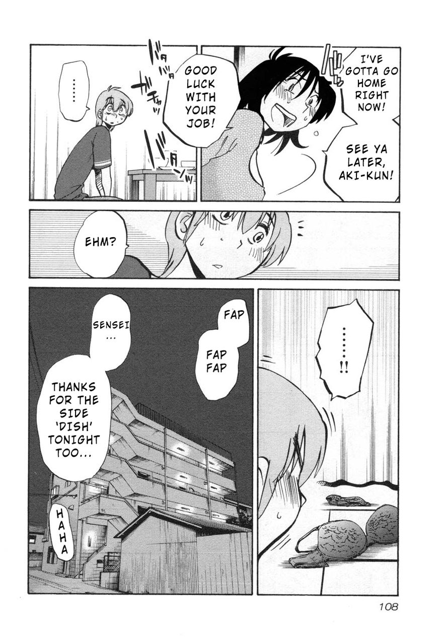 Rakujitsu no Pathos Chapter 27 24