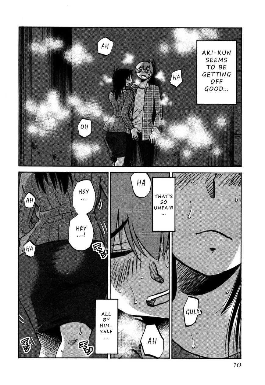 Rakujitsu no Pathos Chapter 31 12