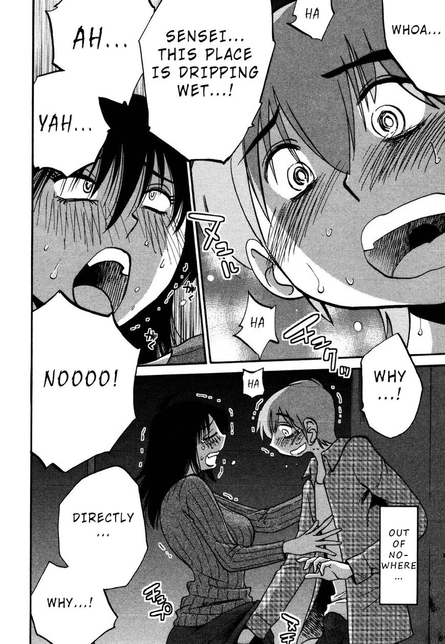 Rakujitsu no Pathos Chapter 31 16