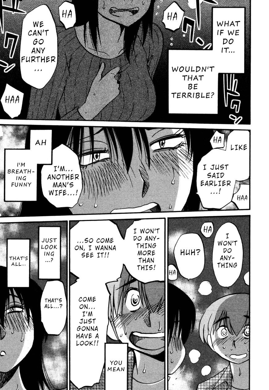 Rakujitsu no Pathos Chapter 31 21