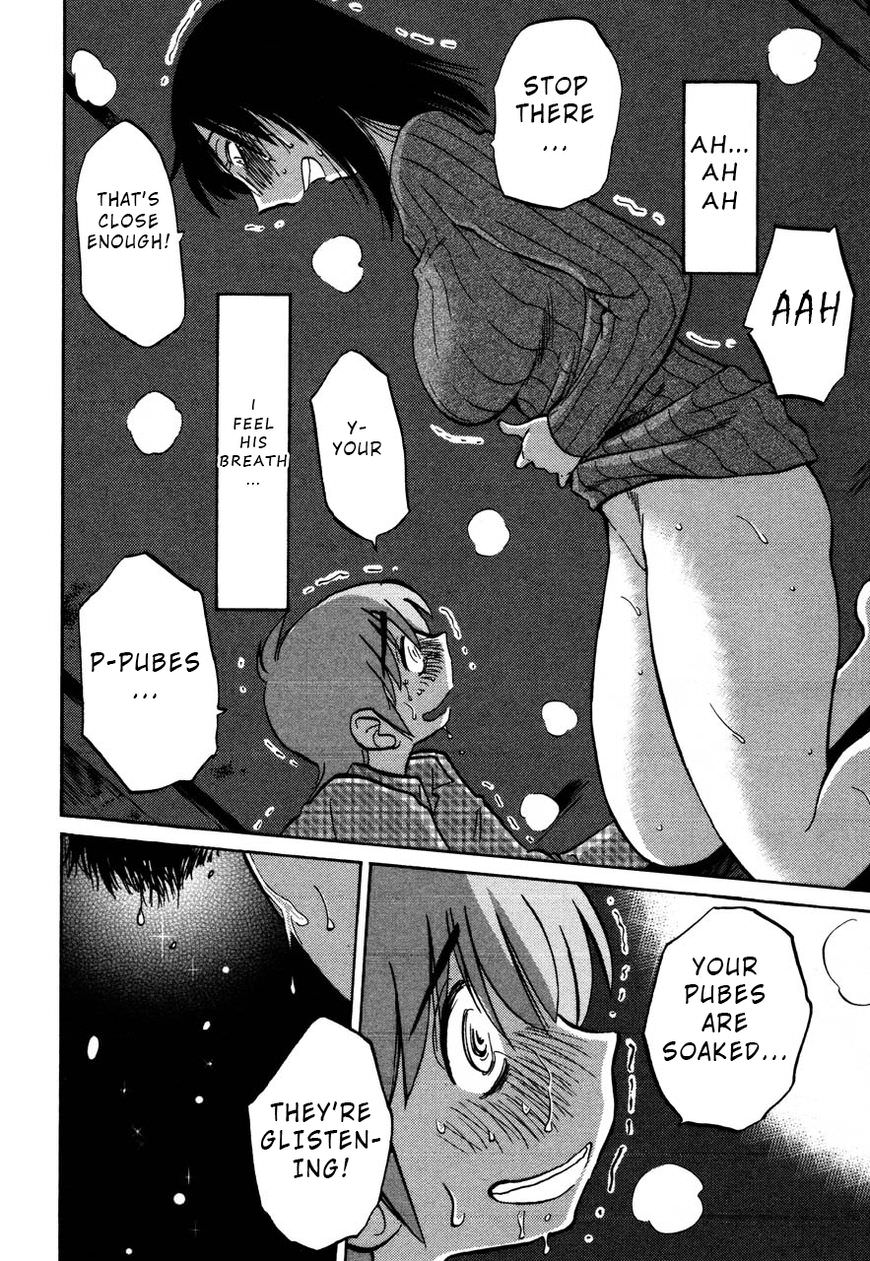 Rakujitsu no Pathos Chapter 31 26