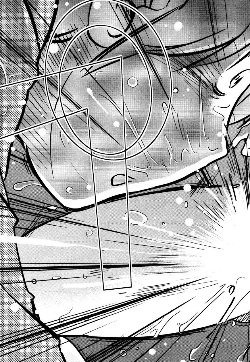 Rakujitsu no Pathos Chapter 31 29