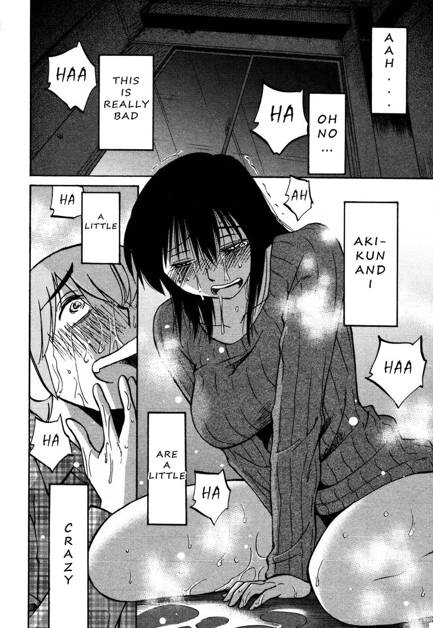 Rakujitsu no Pathos Chapter 31 32