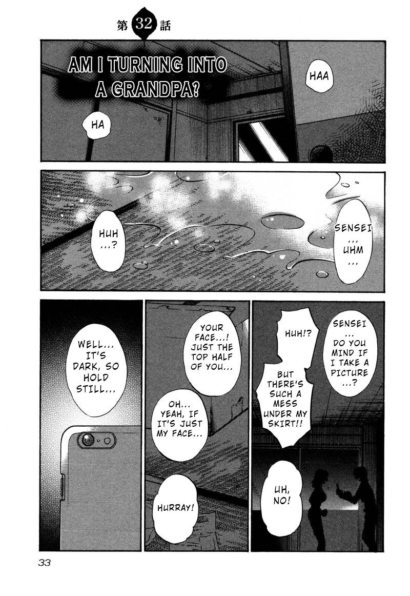 Rakujitsu no Pathos Chapter 32 1